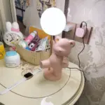 Homeko Bear Table Lamp
