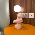 Homeko Bear Table Lamp