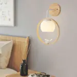 Homeko Bird Wall Lamp