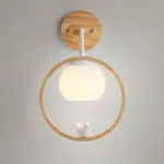 Homeko Bird Wall Lamp
