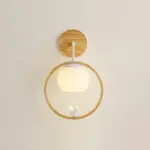 Homeko Bird Wall Lamp