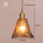 Homeko Brass Amber Glass Pendant Light