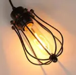 Homeko Cage Light
