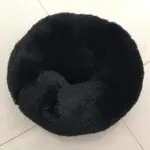 Homeko Calming Dog Cat Bed
