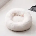 Homeko Calming Dog Cat Bed