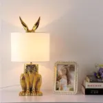 Homeko Cast Resin Rabbit Table Lamp