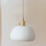 Homeko_Ceramic_Lampshade_Pendant_Light_-_-4221358 Homeko Ceramic Lampshade Pendant Light