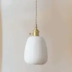 Homeko_Ceramic_Lampshade_Pendant_Light_-_-4221412 Homeko Ceramic Lampshade Pendant Light