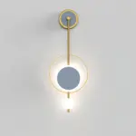 Homeko Clock Wall Lamp