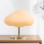 Homeko Cloud Aroma Diffuser Lamp