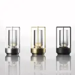 Homeko Cordless Charging Table Lamp