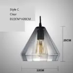 Homeko_Crystal_Wind_Glass_Pendant_Lights_-_-4226546 Homeko Crystal Wind Glass Pendant Lights