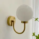 Homeko_Curved_Glass_Ball_Wall_Sconce_-_-4226741 Homeko Curved Glass Ball Wall Sconce