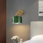 Homeko Cylindrical Glass Wall Lamp