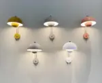 Homeko Designer Bud Wall Lamp