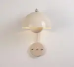 Homeko Designer Bud Wall Lamp