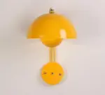 Homeko Designer Bud Wall Lamp