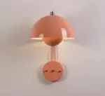 Homeko Designer Bud Wall Lamp