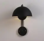 Homeko Designer Bud Wall Lamp