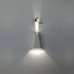 Homeko Designer Wall Lamp