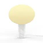 Homeko Disc Table Lamp