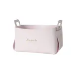 Homeko Faux Leather Storage Baskets