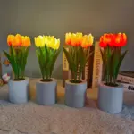 Homeko Flower Rechargeable Table Lamp