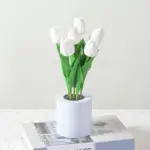 Homeko Flower Rechargeable Table Lamp