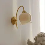 Homeko Flower Wall Lamp
