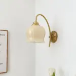 Homeko Flower Wall Lamp