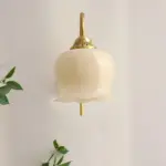 Homeko Flower Wall Lamp