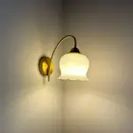 Homeko Flower Wall Lamp