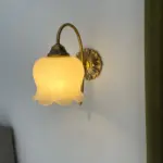 Homeko Flower Wall Lamp