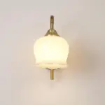 Homeko Flower Wall Lamp