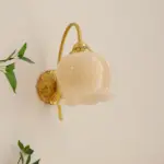 Homeko Flower Wall Lamp
