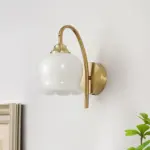 Homeko Flower Wall Lamp