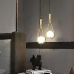 Homeko Frame Glass Sphere Pendant