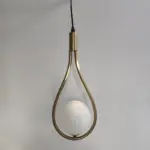 Homeko Frame Glass Sphere Pendant