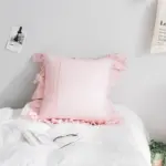 Homeko Frill Pillow