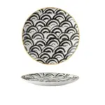 Homeko Geometric Plate Collection
