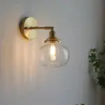 Homeko Glass Globe Wall Lamp