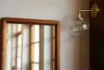 Homeko Glass Globe Wall Lamp