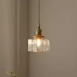 Homeko_Glass_Hanging_Pendant_Light_-_-4240043 Homeko Glass Hanging Pendant Light