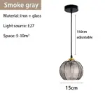 Homeko Glass Patterned Pendant Lights