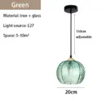 Homeko Glass Patterned Pendant Lights