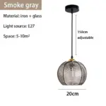 Homeko Glass Patterned Pendant Lights