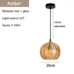 Homeko Glass Patterned Pendant Lights