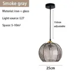 Homeko Glass Patterned Pendant Lights