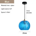 Homeko Glass Patterned Pendant Lights