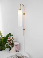 Homeko Glass Wall Lamp Hardwired